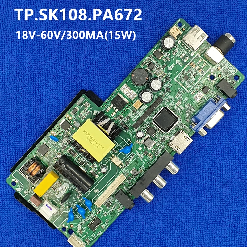INNOVO TP.SK108.PA672 TPSK108PA672 TP.RD8503.PA671 TPRD8503PA671 POWER Driv Boa Бесплатная доставка 1 компл./лот новый