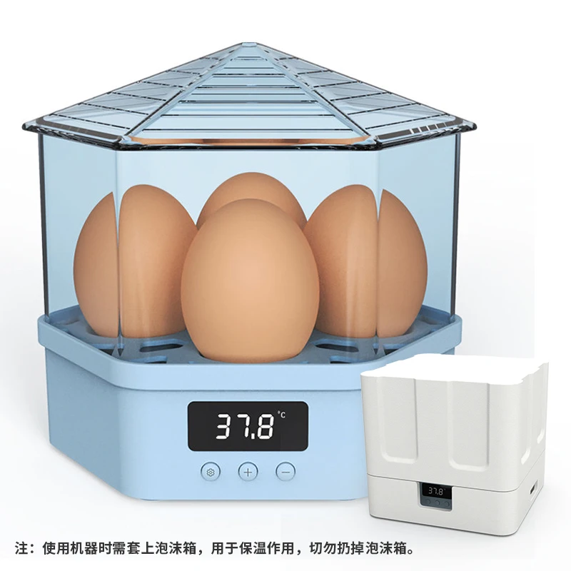 

Egg incubator 1 small chicken incubator small household children incubator water bed mini automatic incubator