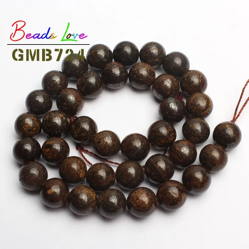Бусины из натурального камня бронзит круглые свободные бусины для
