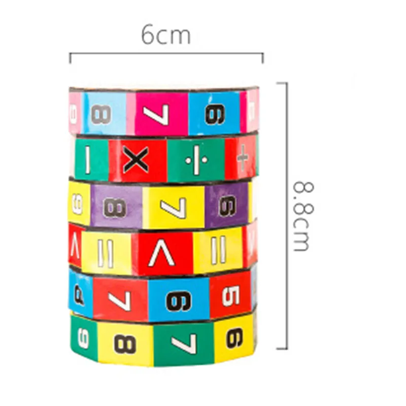 Магические математические цифры для детей кубические игрушки головоломка