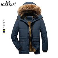uaicestar brand fur collar winter jacket men fashion casual warm men parka coat large size clothing windproof hooded men jackets
