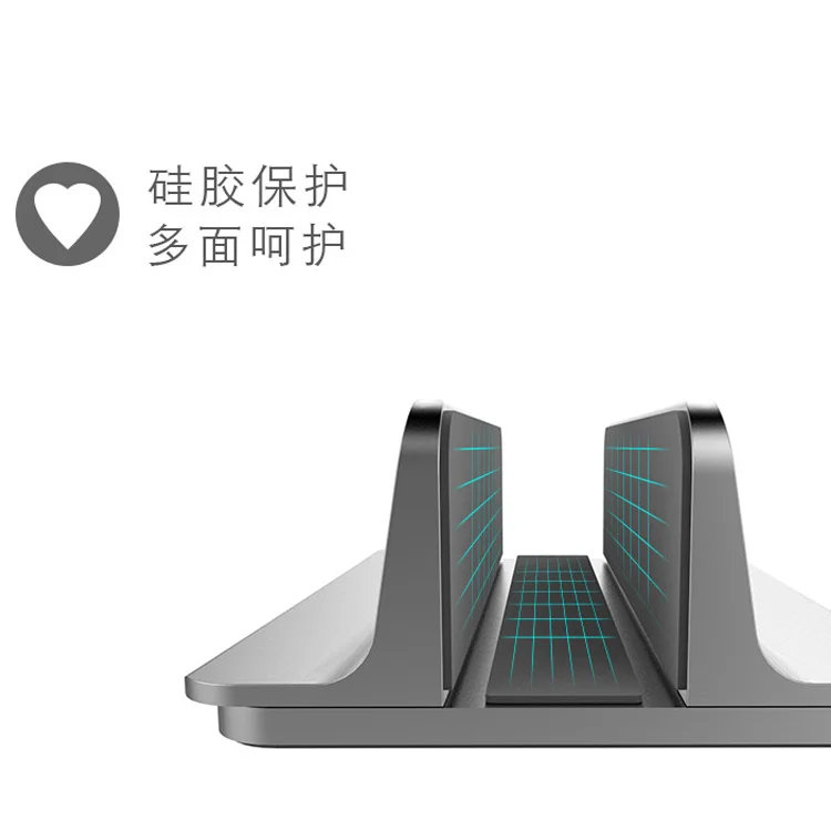 вертикальная регулируемая
