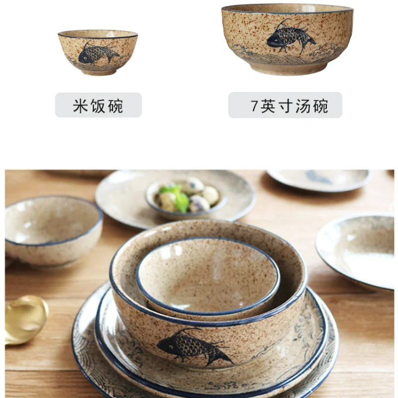 Полная посуда в японском стиле керамическая плитка дешевая полная столовая | Дом