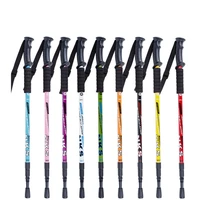 anti shock nordic walking sticks telescopic trekking hiking poles ultralight walking canes with rubber tips protectors x326d
