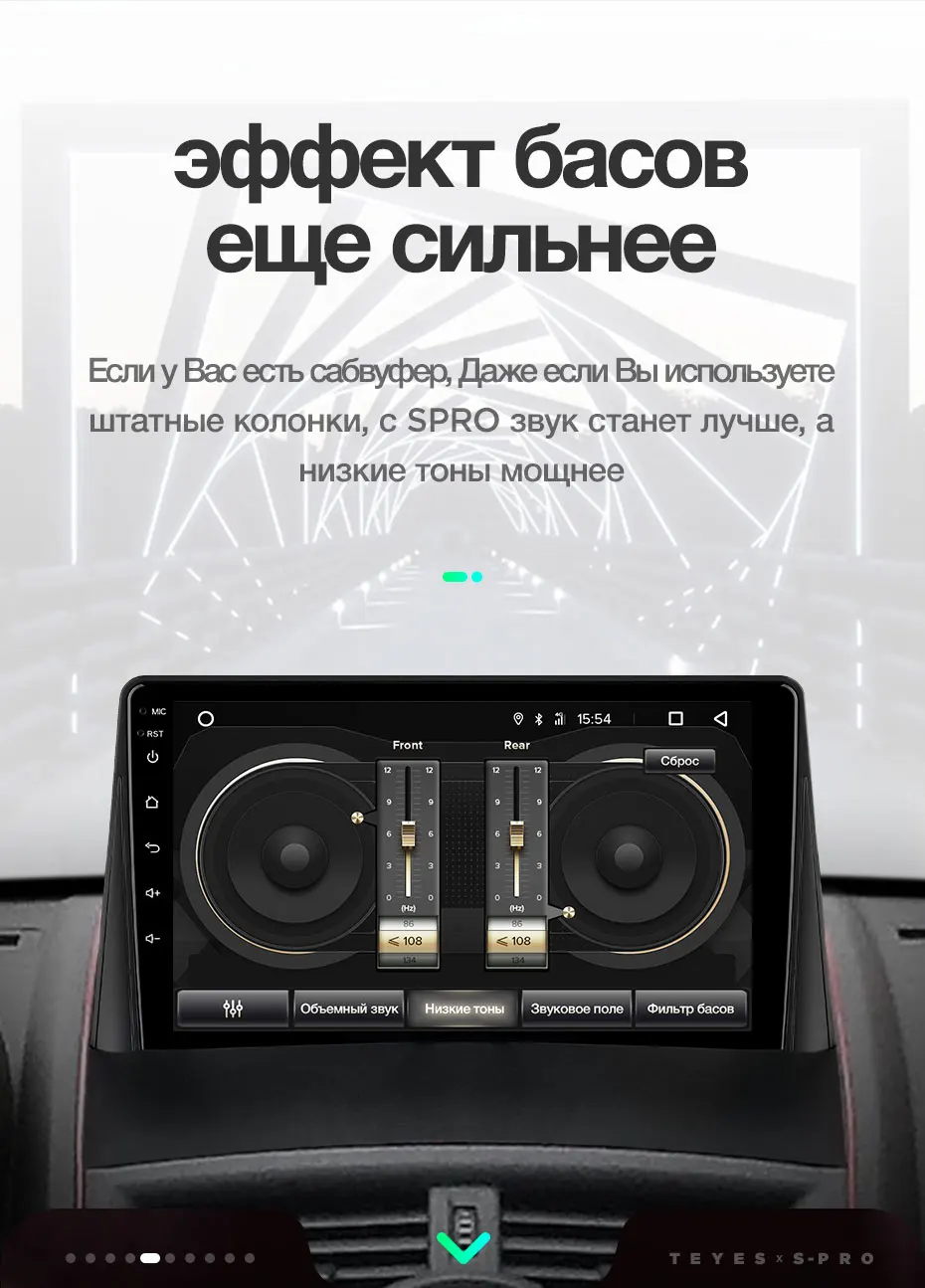 TEYES SPRO Штатная магнитола для Рено Меган 2 Renault Megane 2 2002-2009 Android 8.1, до 8-ЯДЕР, до 4+ 64ГБ 32EQ+ DSP 2DIN автомагнитола 2 DIN DVD GPS мультимедиа автомобиля головное устройство
