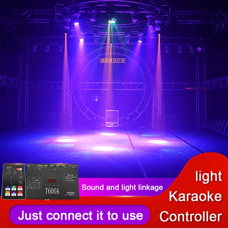 Контроллер KTV консоль DMX контроллер сценического освещения стробоскоп лазерный