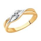 Кольцо SOKOLOV из золочёного серебра с бриллиантом, Серебро, 925, Женское, Оригинальная продукция