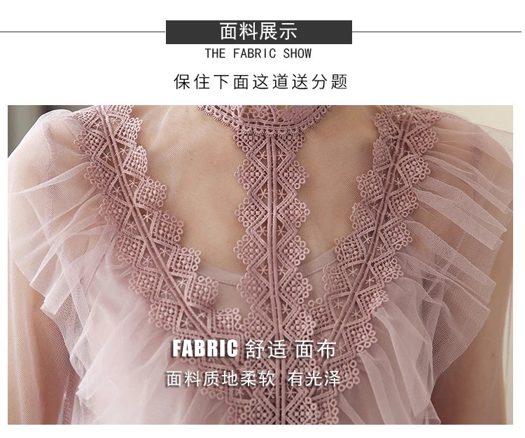 Женская прозрачная блузка Розовая рубашка с длинными рукавами Повседневная