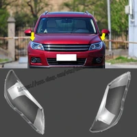 fit for volkswagen tiguan 2009 2010 2011 2012 headlight lens headlamp cover 2pcs high quality car modification accessories