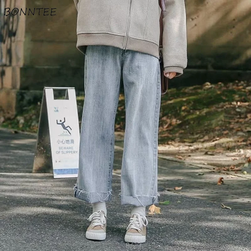 

Jeans Women Light Blue Denim Trousers Vintage Tassel Wide Leg Korean Style High Waist Casual Loose 2021 Summer All-match Do Old