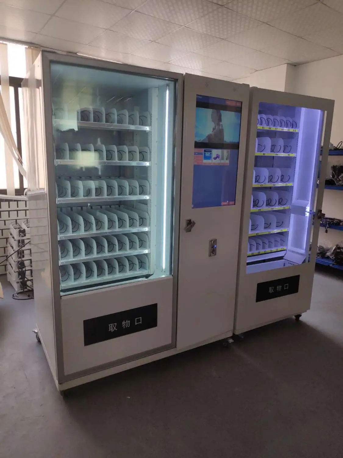 Комбо автомат для самостоятельного обслуживания подарков|Электроника