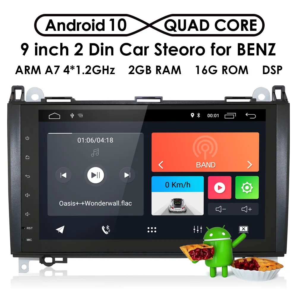Автомагнитола на Android 10 мультимедийный плеер с GPS для Mercedes Benz B200 класс A B W169 W245 Viano