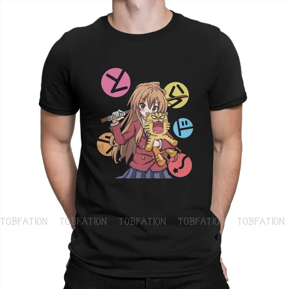 

Taiga симпатичная Специальная футболка Toradora высокое качество креативный подарок одежда футболка с коротким рукавом Горячая Распродажа