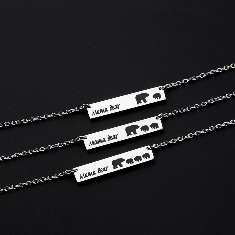 Новое модное ожерелье с милой мамой медведем подарок на день матери любовные