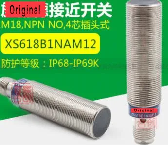 Датчик переключателя XS618B1NAM12 XS618B1PAM12 XS618B1PBM12 XS618B1NBM12, 2 шт.