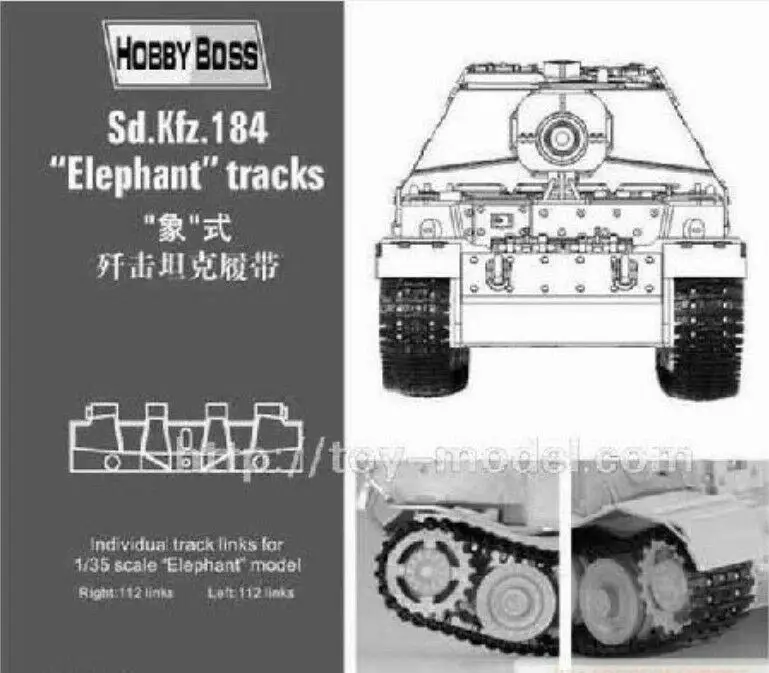 

Hobbyboss Model 1/35 81006 German Elephant Tank Destroyer Tracks