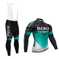 new fashion sports breathable man long sleeve cycling clothing cycling set long sleeve riding pant shirt suit