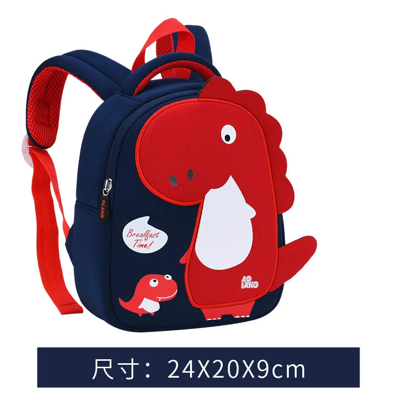 

3D Cartoon Animal Backpack Children Cute School Bags Toddler Kids Boys Girls Nursery baby kindergarten bakcpack Mochila Infantil