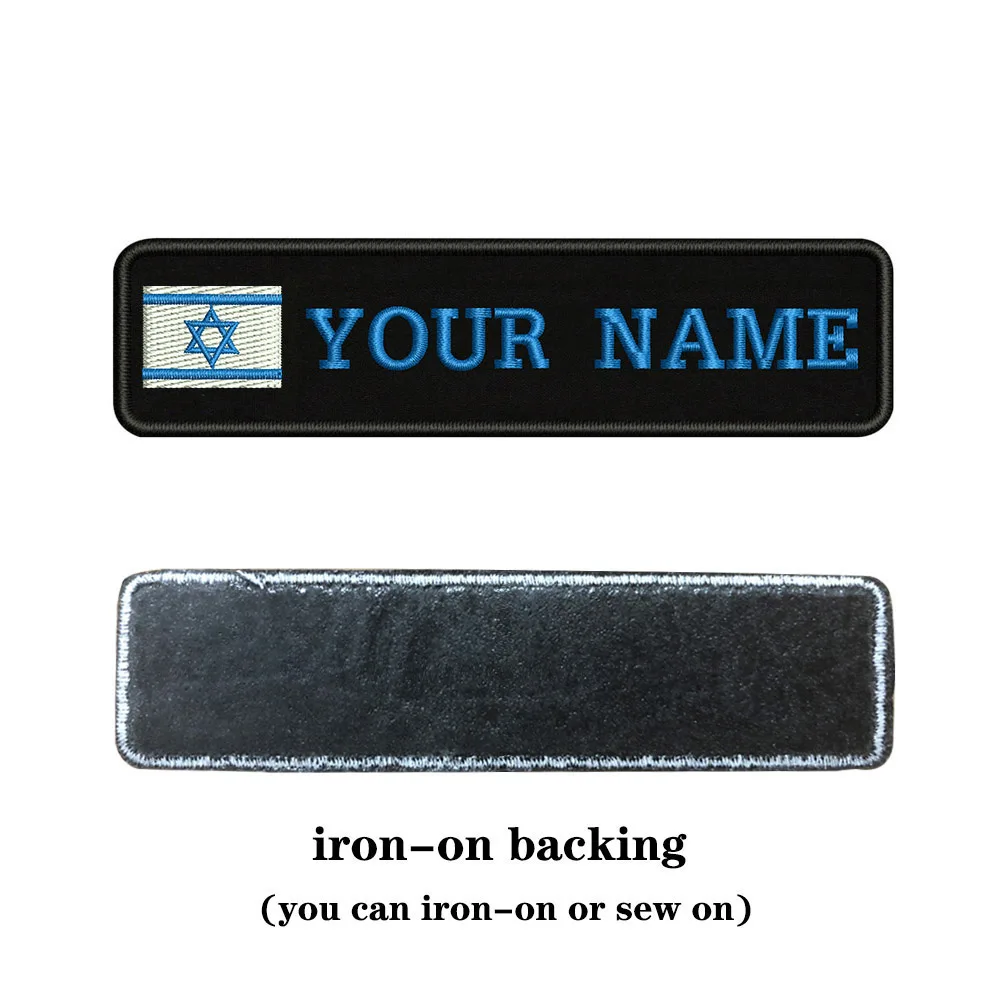 blue-iron on На заказ Вышивка Флаг Израиль имя заплатка с текстом 10 см* 2,5 см значок Утюг на или липучке Подложка для одежды брюки рюкзак шляпа - Цвет: blue-iron on