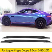 Carbon Fiber Side Skirts For Jaguar F Type 3.0 Coupe Convertible 2015 2016 2017 Car Tuning Parts Apron Extension Lip Body kits
