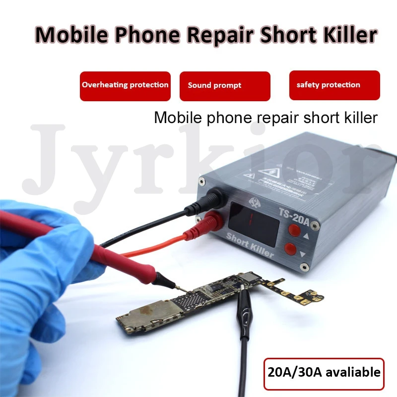 ShortKiller Pro с ЖК дисплеем материнская плата ящик для обнаружения цепи инструмент