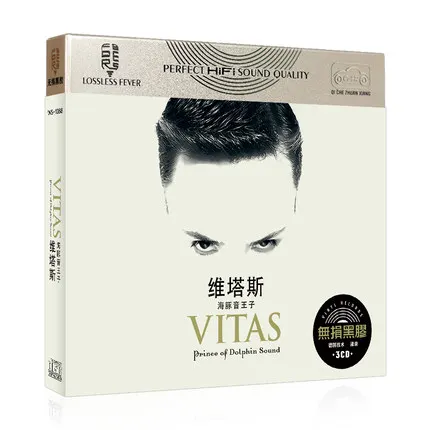 CD с поп-музыкой диск для России музыкальная песня Singer Vitas Vitalik Коллекция альбомов