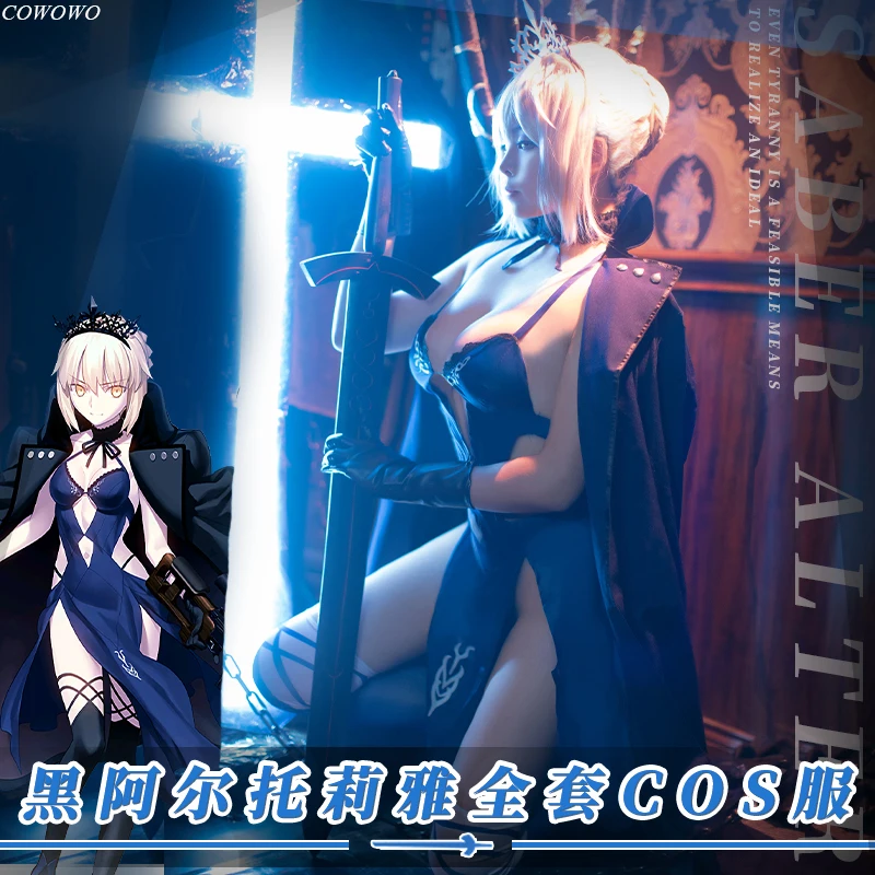 Аниме! Fate/Grand Order FGO Arutoria Pendoragon купальник версия 3 0 водное платье Униформа косплей