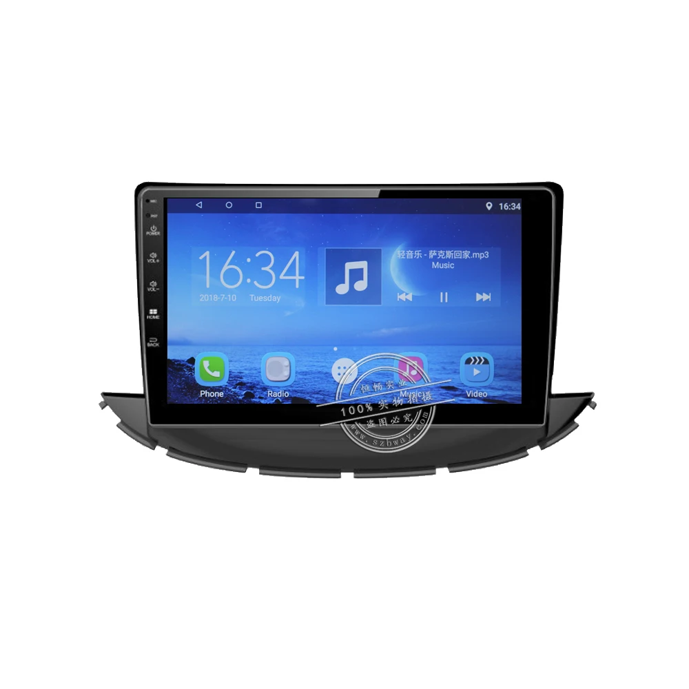 HACTIVOL 9 &quotчетырехъядерный автомобильный Радио gps navi для Chevrolet Trax 2017 android 7 0 DVD видео