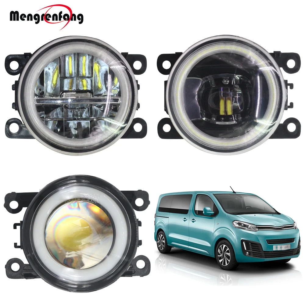 2 X автомобильные аксессуары противотуманные светильник светодиодный кольца