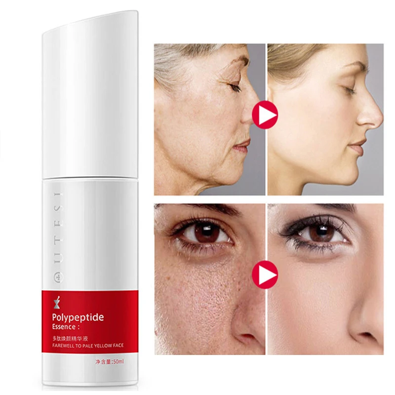 50 мл полипептидная Сыворотка восстанавливающая кожу Антивозрастная