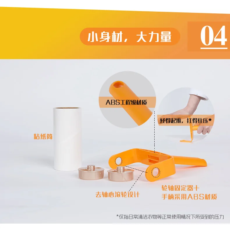 

Portable Lint Remover Clothes Fuzz Fabric Shaver Brush Tool Power-Free Fluff Removing Roller for Sweater Woven Coat OO50QJ