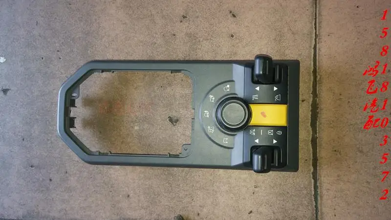 Центральный переключатель управления шасси для Land Rover Discovery 2008