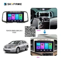 skyfame 4g64g car radio stereo for toyota venza 2009 2015 android multimedia system gps navigation dvd player