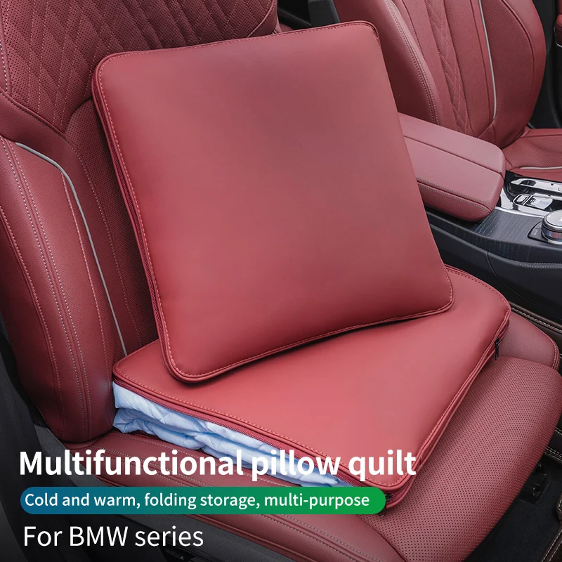 

Автомобильное одеяло для BMW E46, E52, E53, E60, E90, E91, E92, E93, F30, F20, F10, F15, F13, M3, M5, M6, X1, X3, X5, X6, Z4, зимнее одеяло, подушка