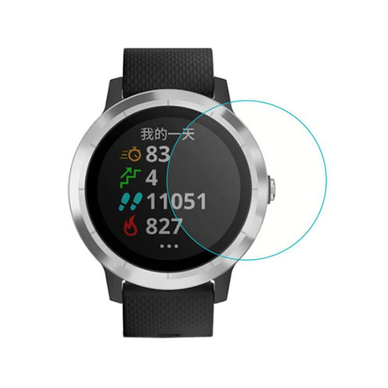 5 шт. закаленное стекло для Garmin Vivoactive 3 Высококачественная защитная пленка на
