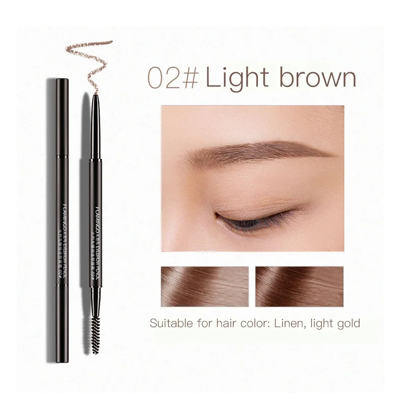 Light Brown Фламинго бренд макияж карандаш для бровей красота водонепроницаемый кисть для бровей длительный B1001 - Цвет: Light Brown