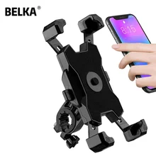 BELKA 2021 Universal Bike Phone Holder Motorcycle Bicycle Phone Holder Handlebar Stand Mount Bracket For iPhone Samsung BELKA 2021 Universal Bike Phone Holder Motorcycle Bicycle Phone Holder Handlebar Stand Mount Bracket For iPhone Samsung