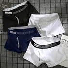 Трусы-боксеры мужские, хлопок, цвет в ассортименте, M L XL XXL XXXL, удобные шорты-боксеры