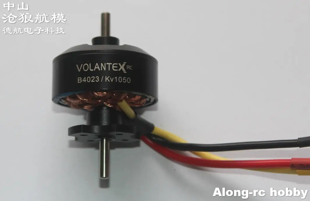 Модель самолета на радиоуправлении 4023 kv1050 бесщеточный мотор с внешним ротором
