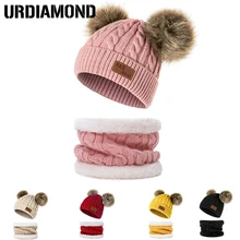 URDIAMOND, зимняя шапка для девочек, шапка с помпонами для маленьких мальчиков, детские вязаные шапочки, плотная детская шапочка, теплая шапка для малышей