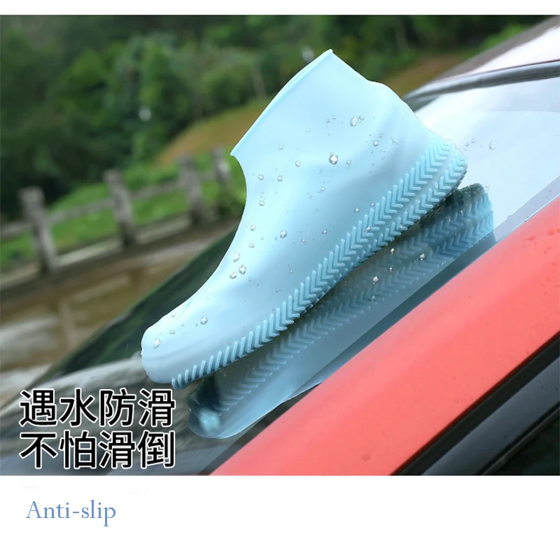 Непромокаемые чехлы для обуви многоразовые складные водонепроницаемые сапоги