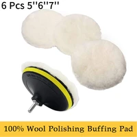 6 pcs 567100 wool polishing buffing pad m14 drill adapter for car waxing shower glass granite counters furniture buffing