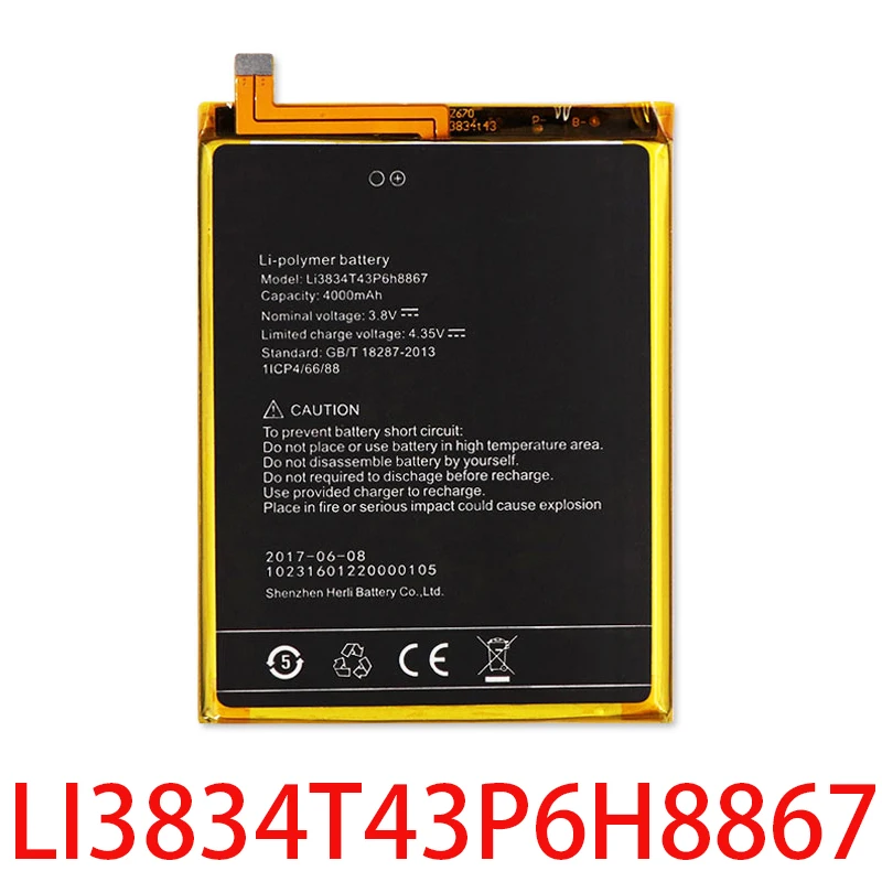 100% Оригинальный аккумулятор 4000 мАч для Umi Super & MAX Li3834T43P6H8867 высококачественный +