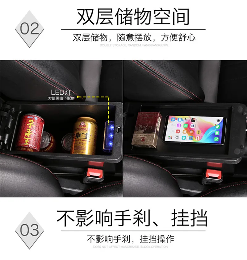 Центральный подлокотник для KIA K2 RIO 3 контейнер хранения с подстаканником товары