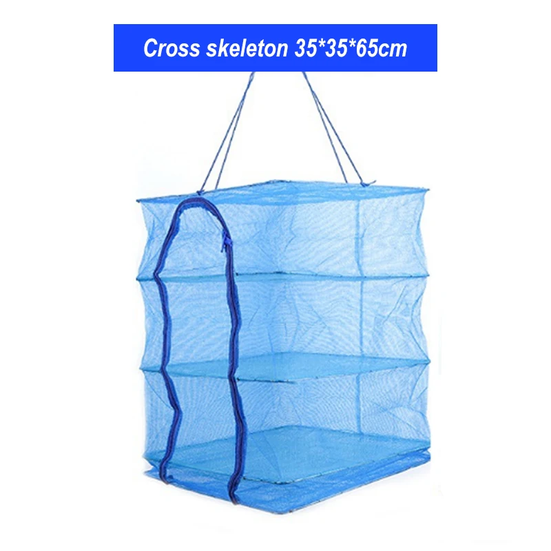 

4 Layers Foldable Drying Fishing Net Rack Hanging Vegetable Fish Dishes Dryer PE Hanger Fishing Net Fishing Accessories X110G