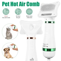 portable dog dryer 2 in 1hair dryer for dogs adjust temperature low noise pet dryer dog grooming comb fur blower