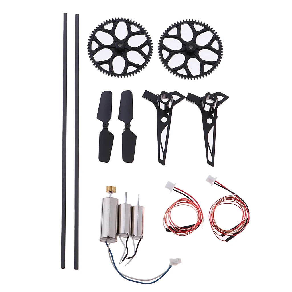 Замена хвостового двигателя Хвостовая труба хвостовое лезвие роторные шестерни