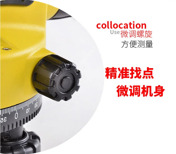 Weisman AL12A 32 30X автоматический Высокоточный выравнивающий инструмент Anping