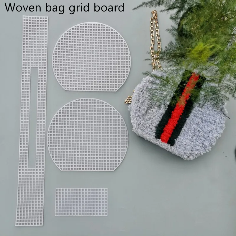 

Plastic Woven Bag Grid Board for Women Handbag Bottom Pad DIY Hand-woven Shoulder Bags Bottom Accessories for Knitting Bags