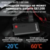 Изображение товара 3